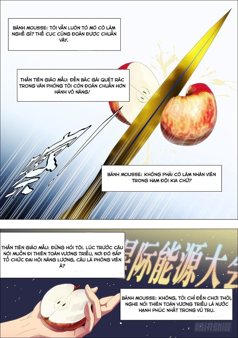page_1