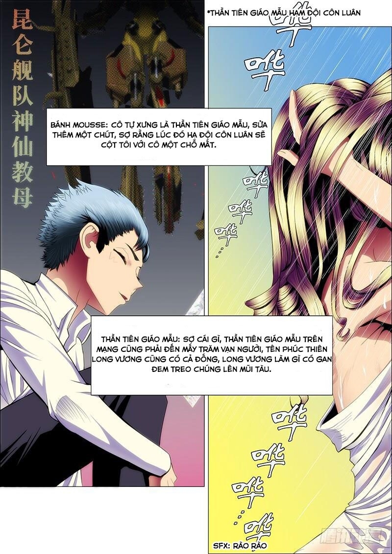 page_3