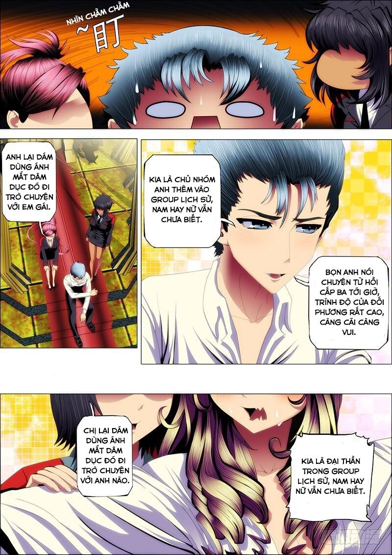 page_4