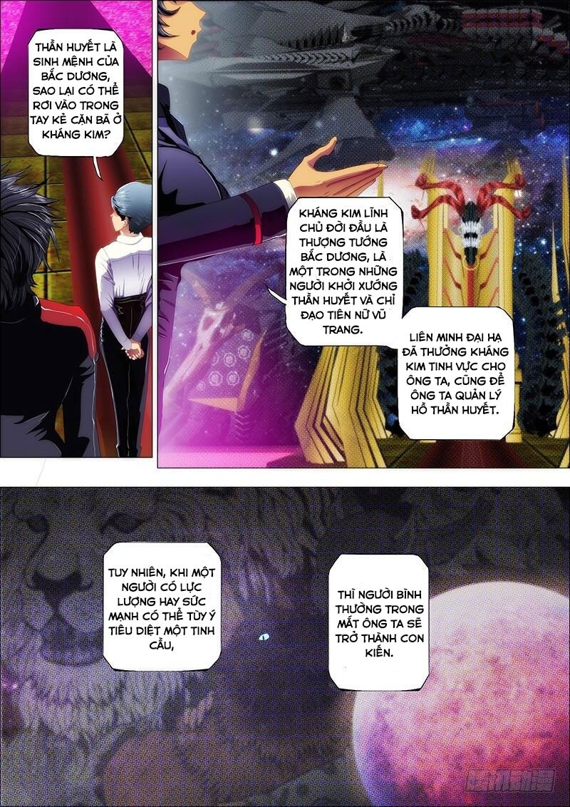 page_6