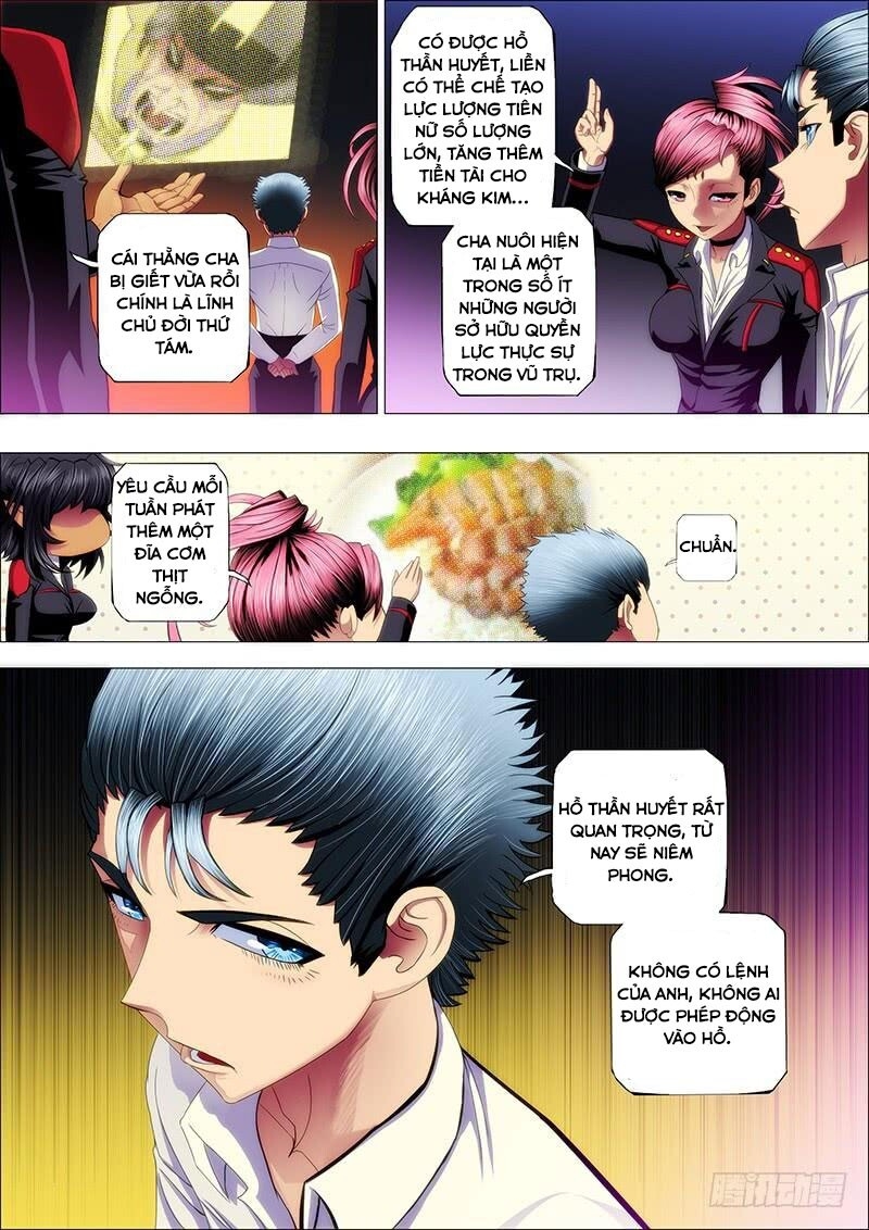 page_7