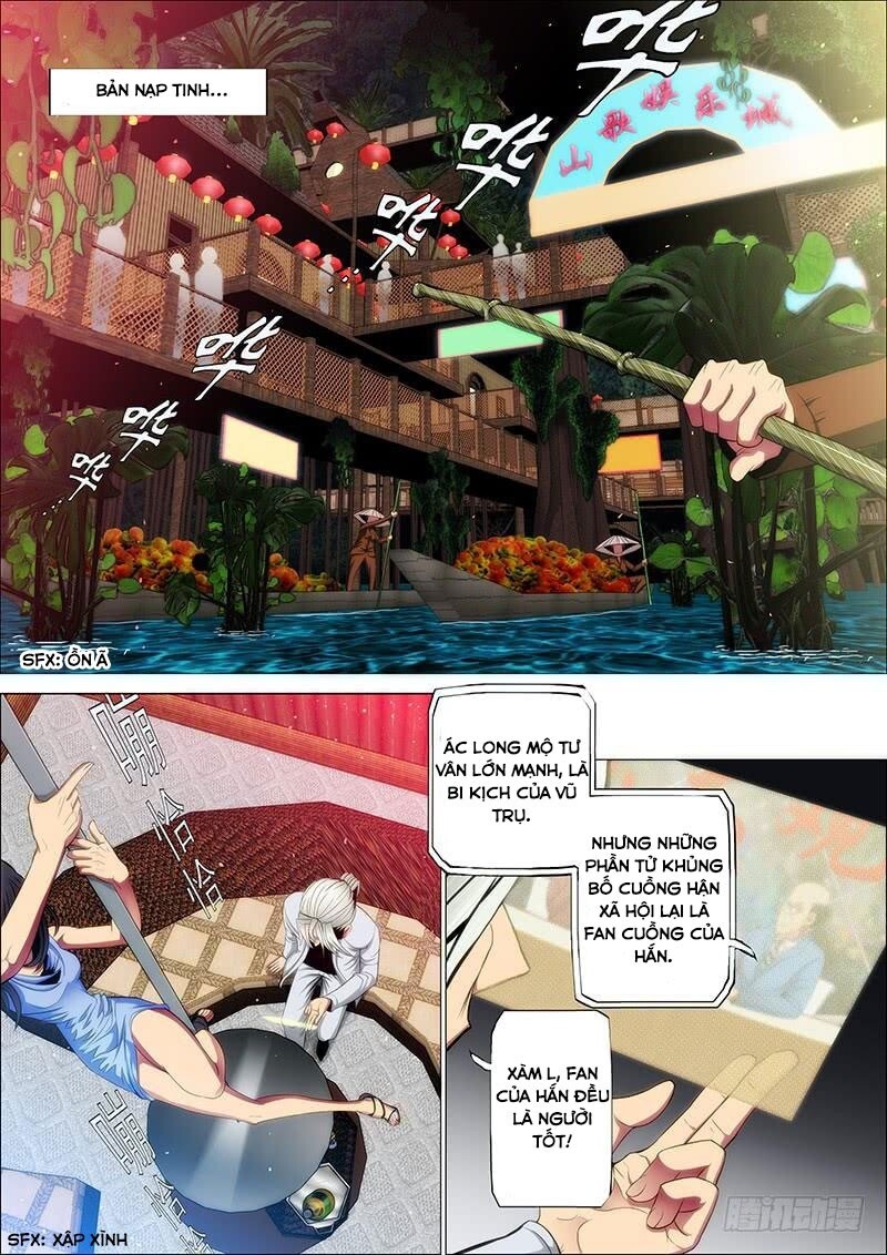 page_3
