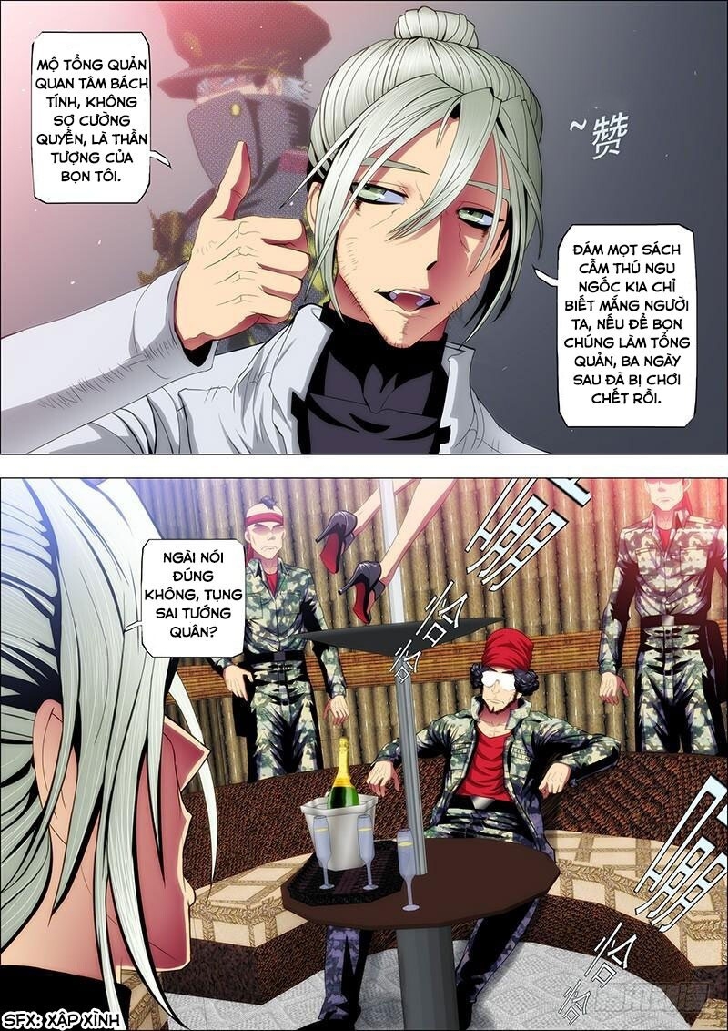 page_4