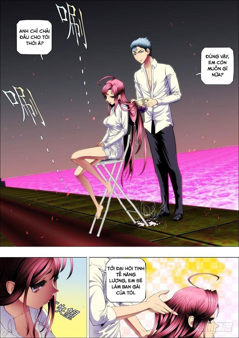 page_7