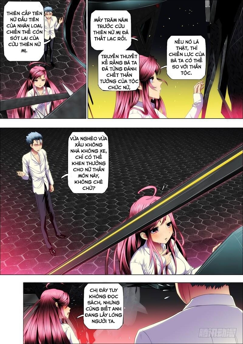 page_8