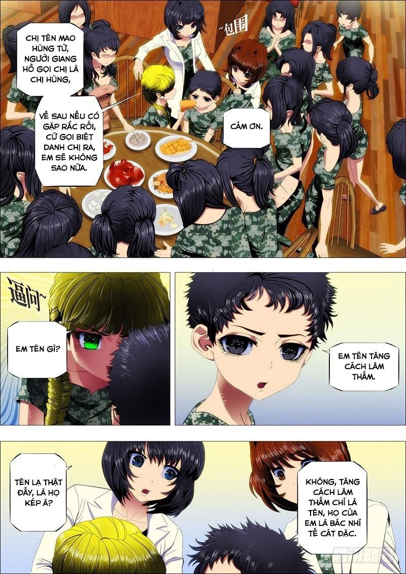 page_1