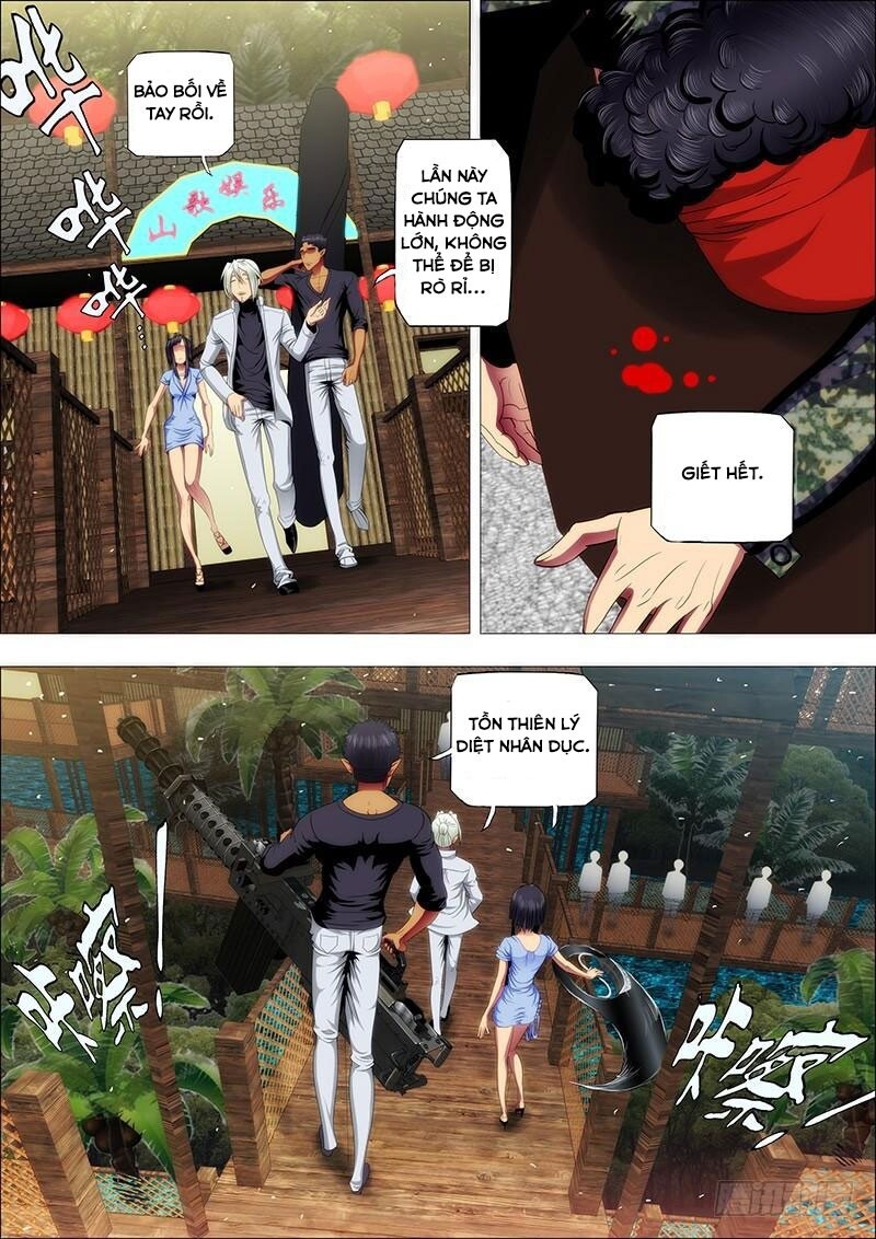 page_7