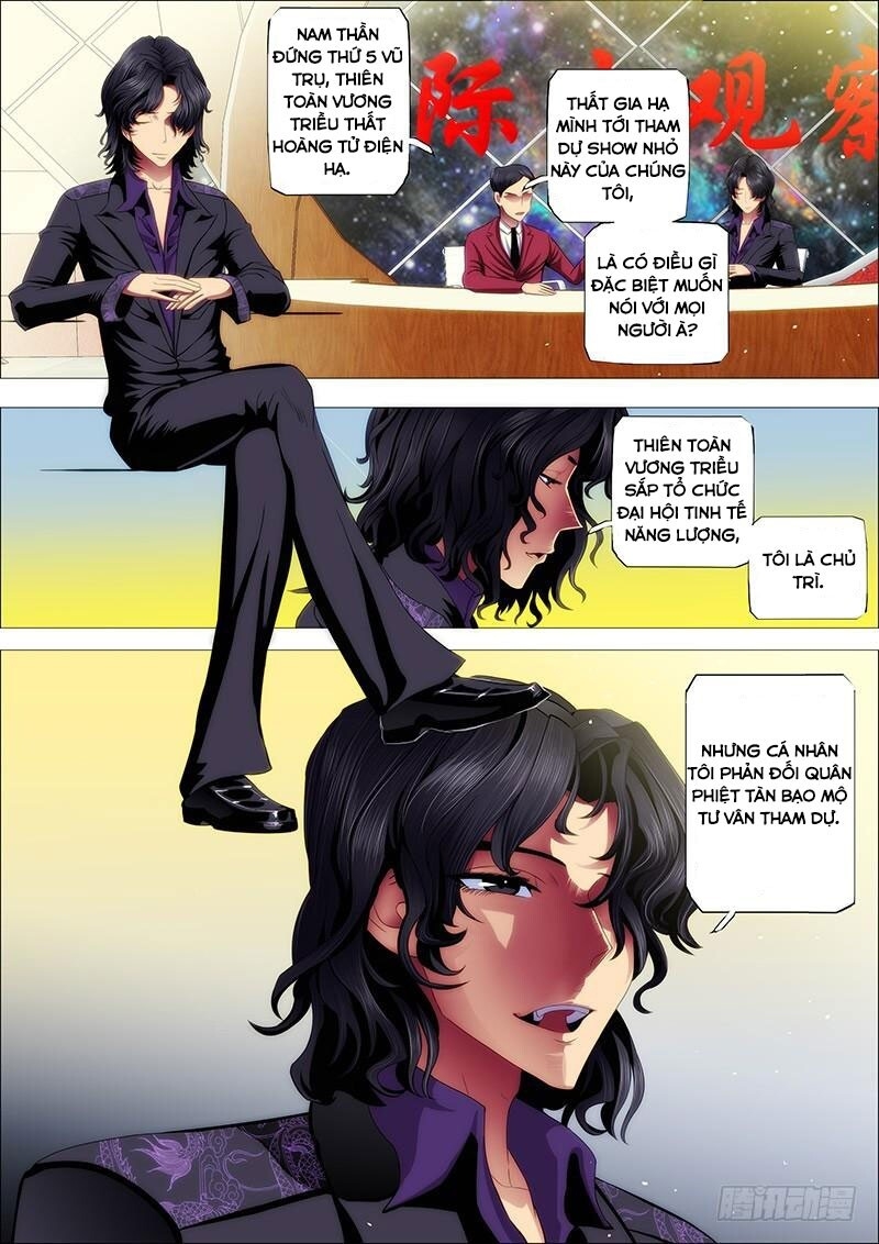 page_2