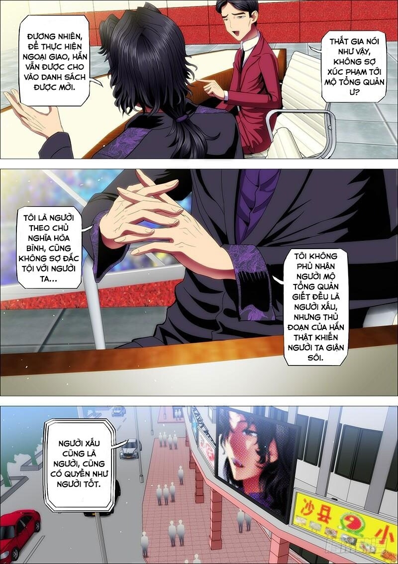 page_3