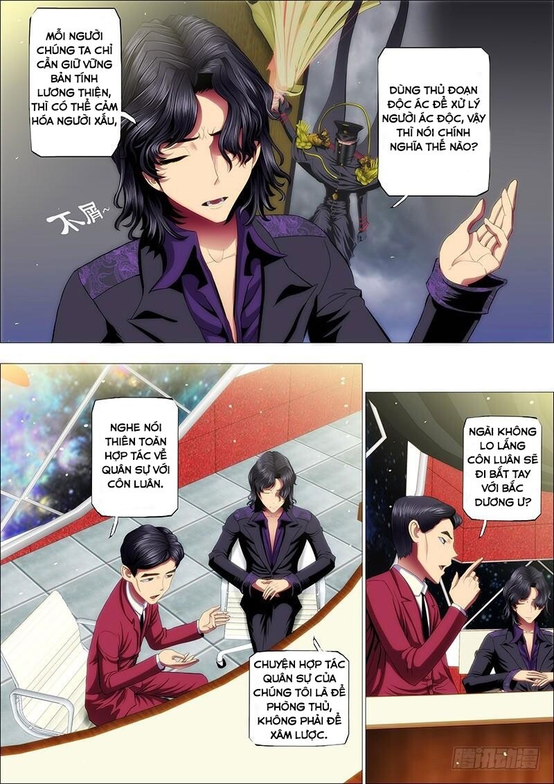page_4