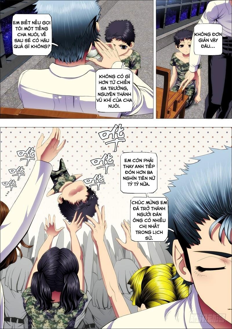 page_7