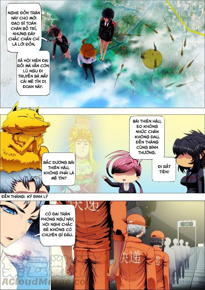 page_0