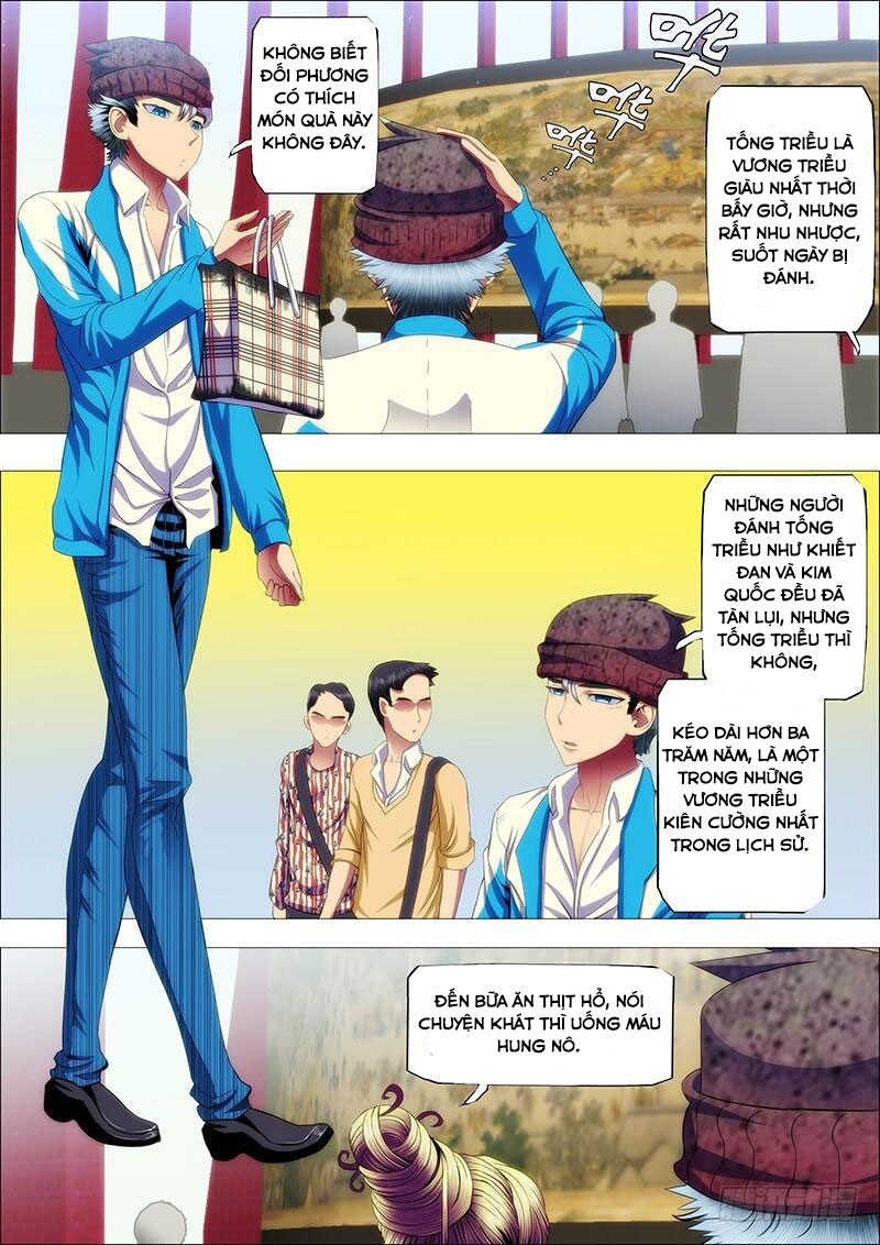 page_3