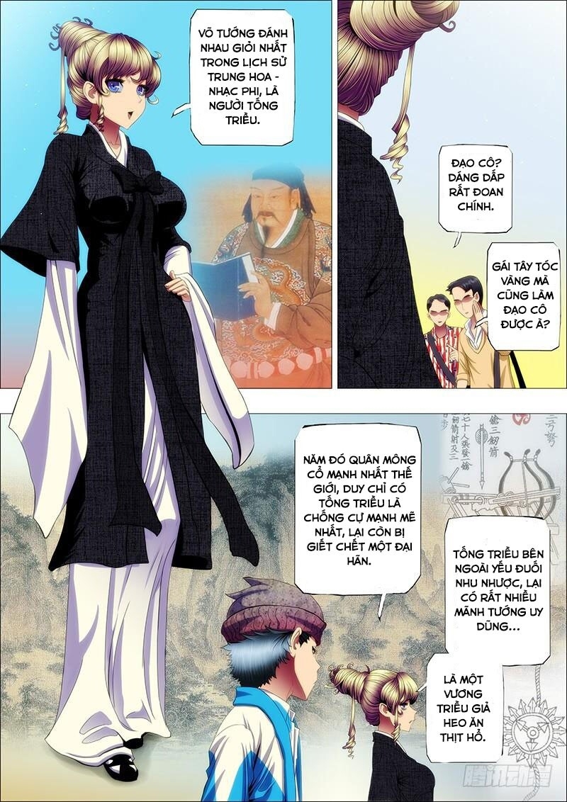 page_4