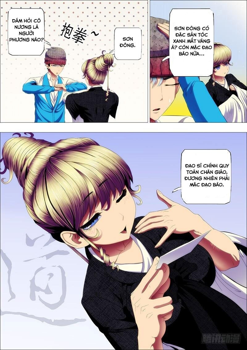 page_6