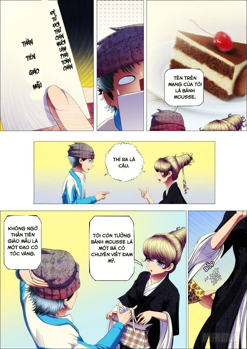 page_7