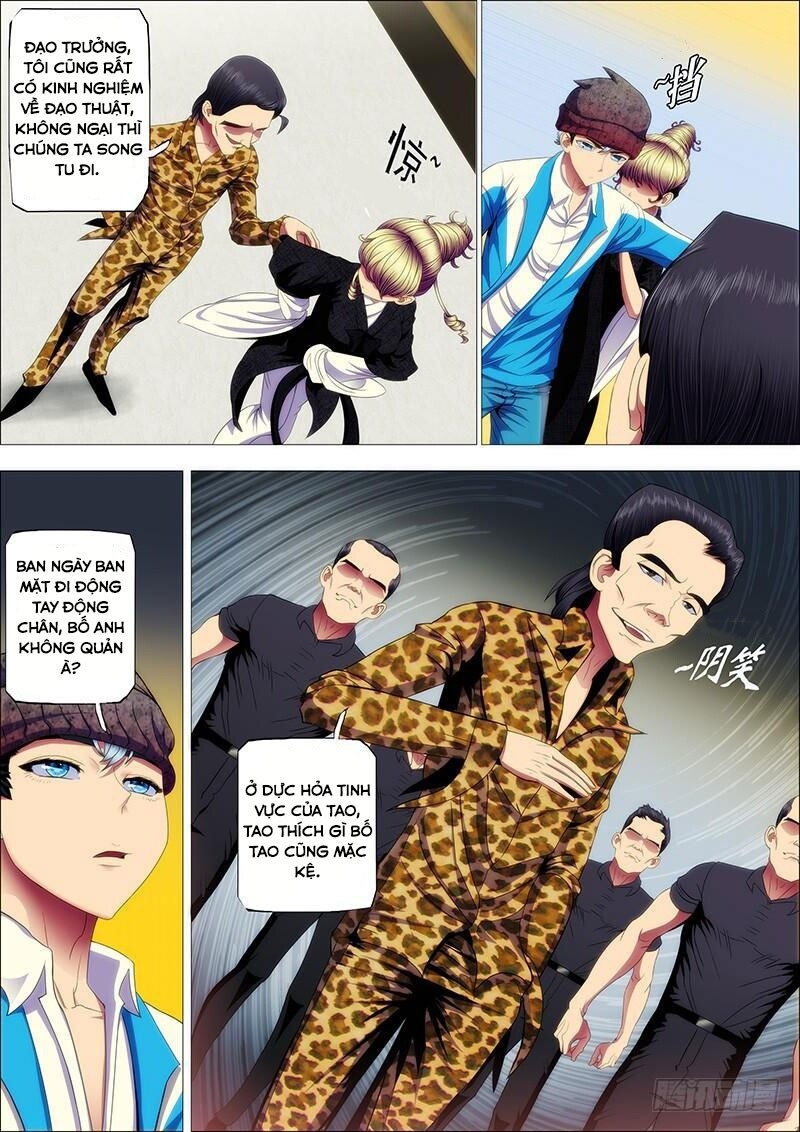 page_8
