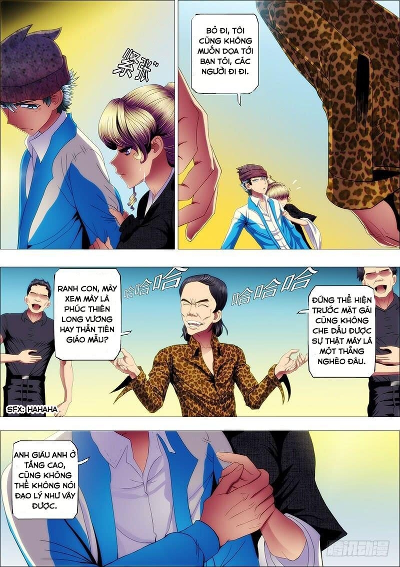 page_1