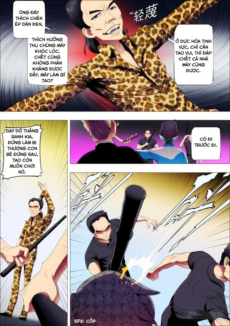 page_2