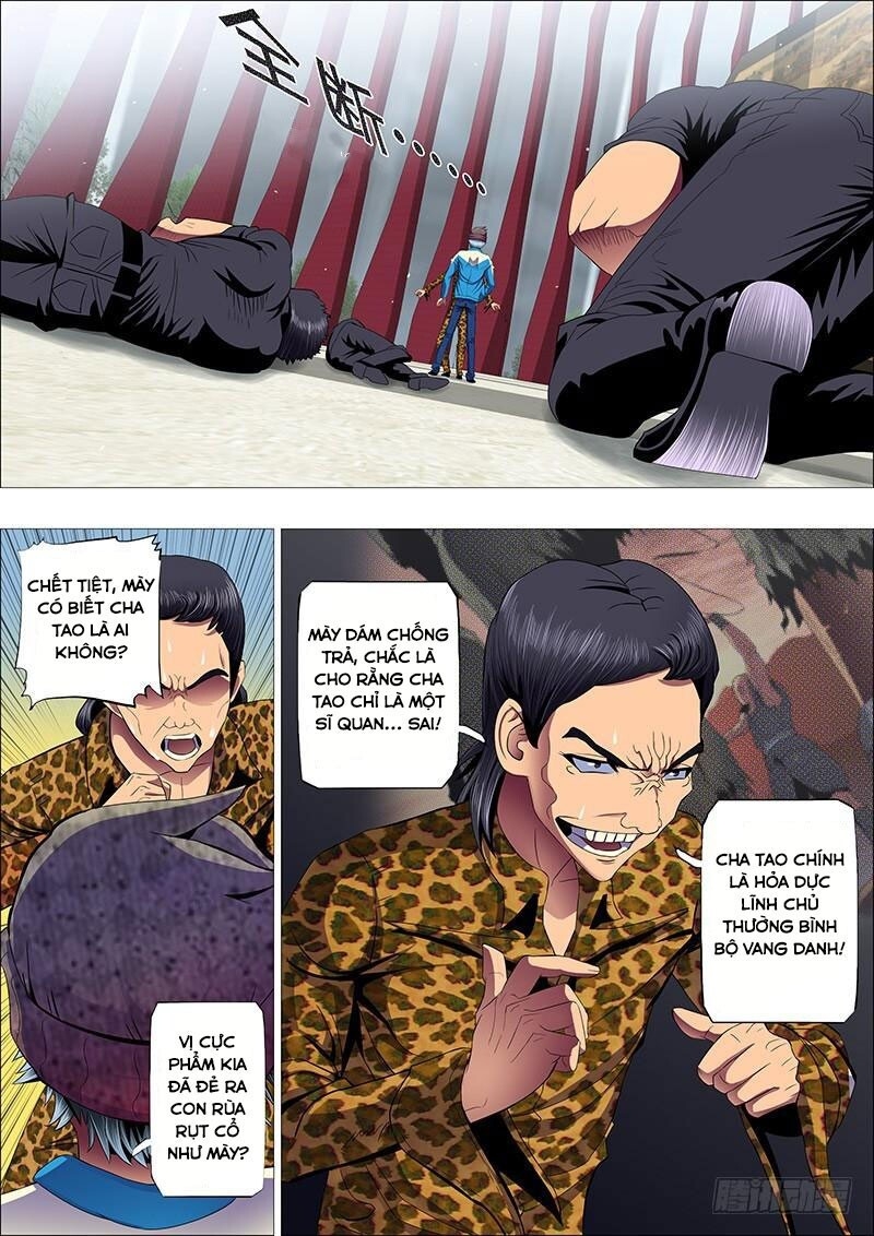 page_5