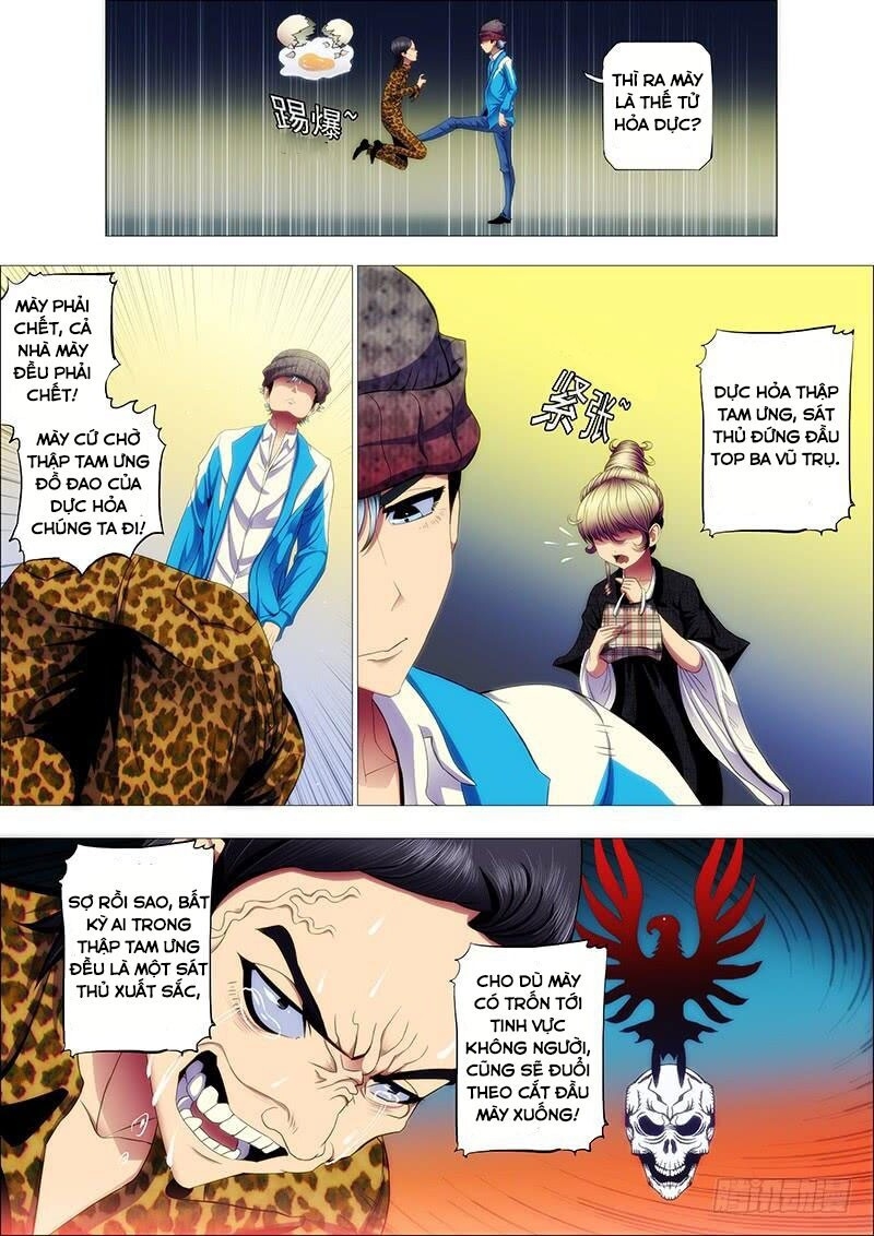 page_6