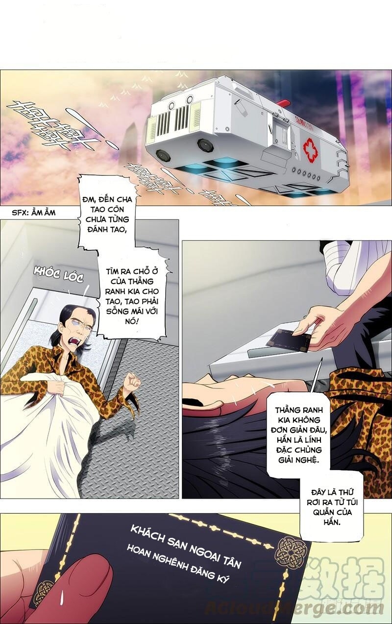 page_0