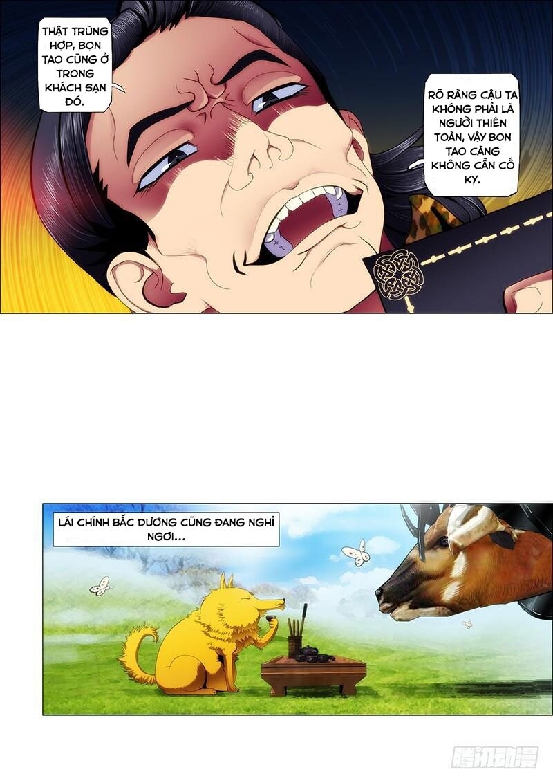 page_1