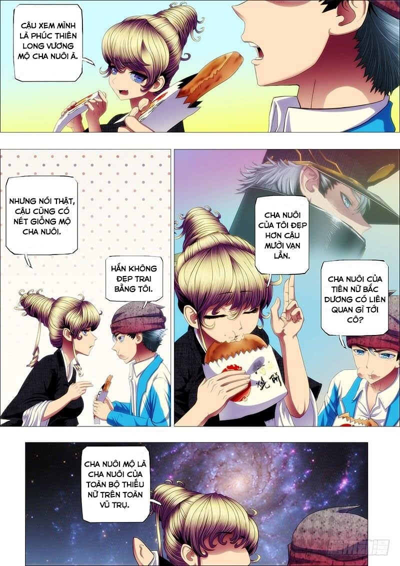 page_4