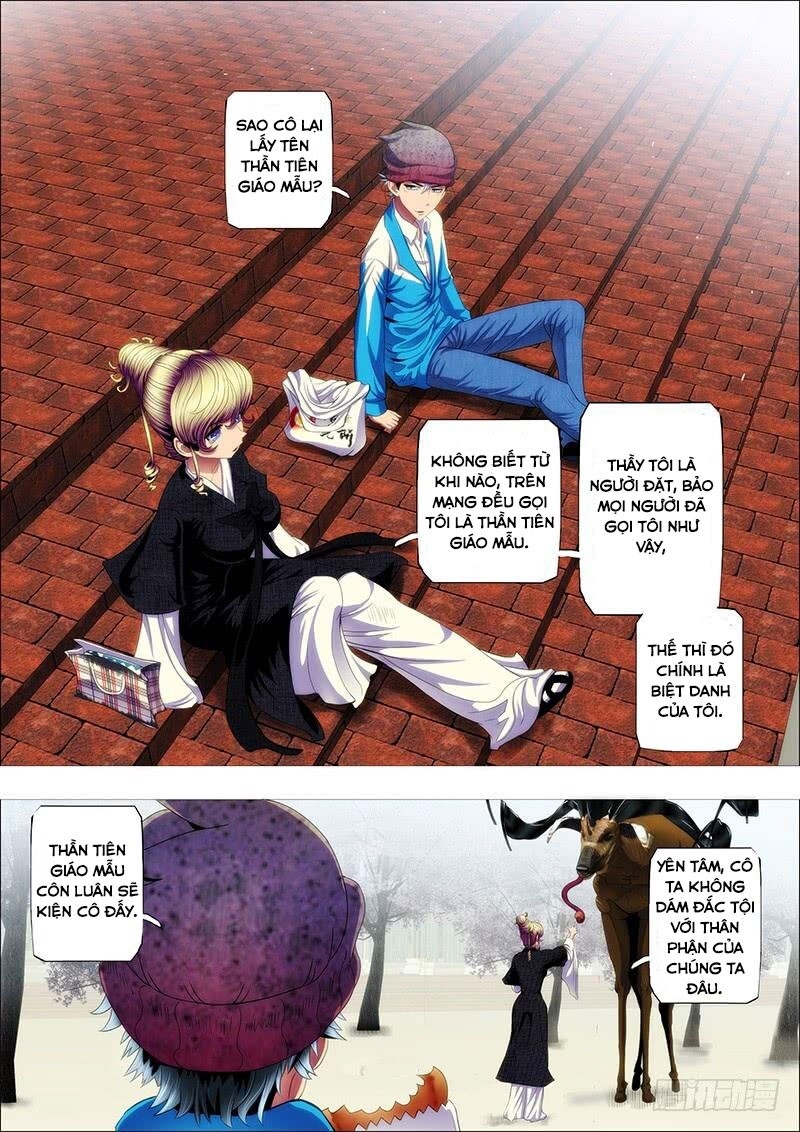 page_5