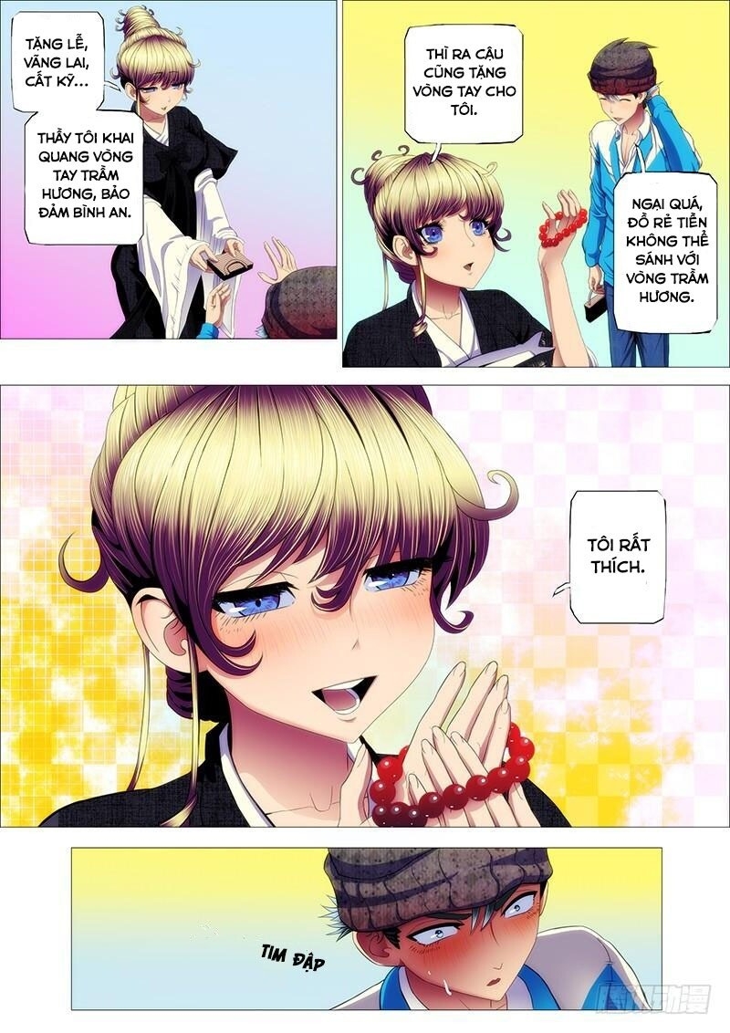 page_7