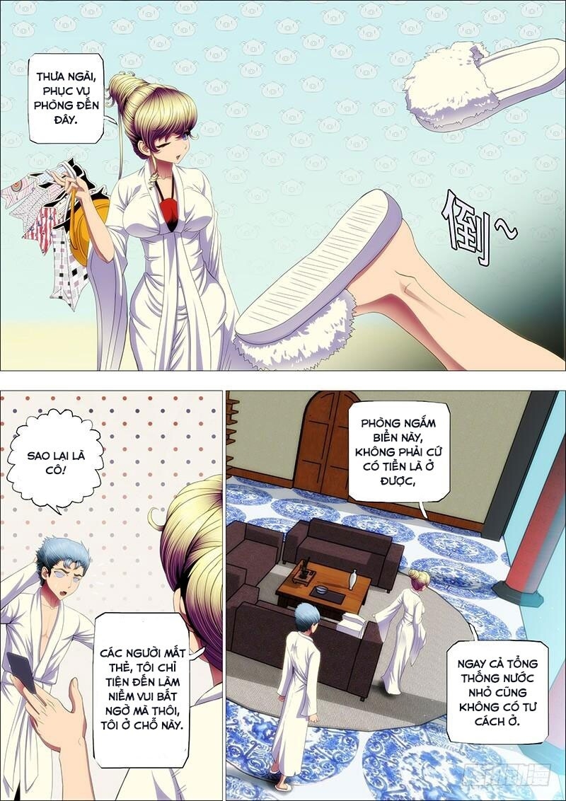 page_1