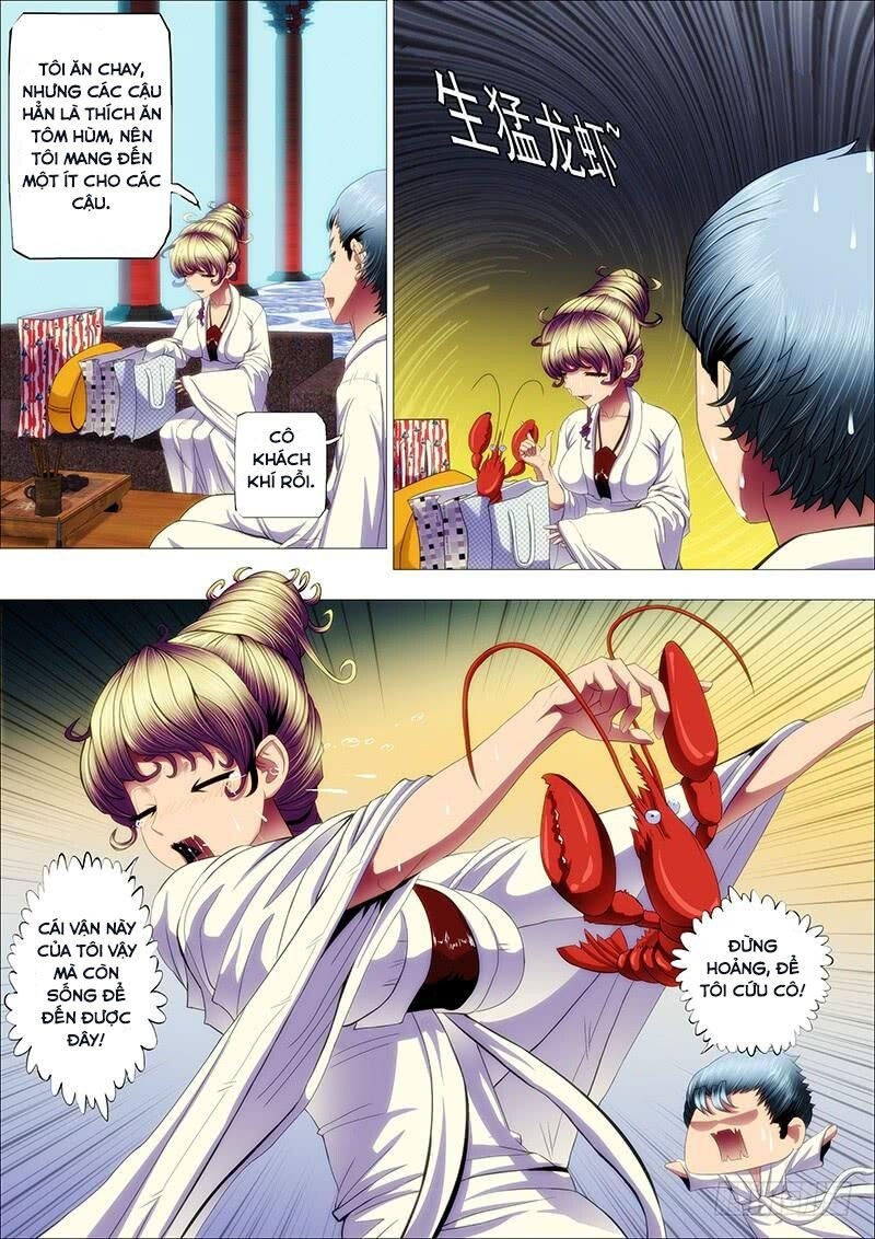 page_4