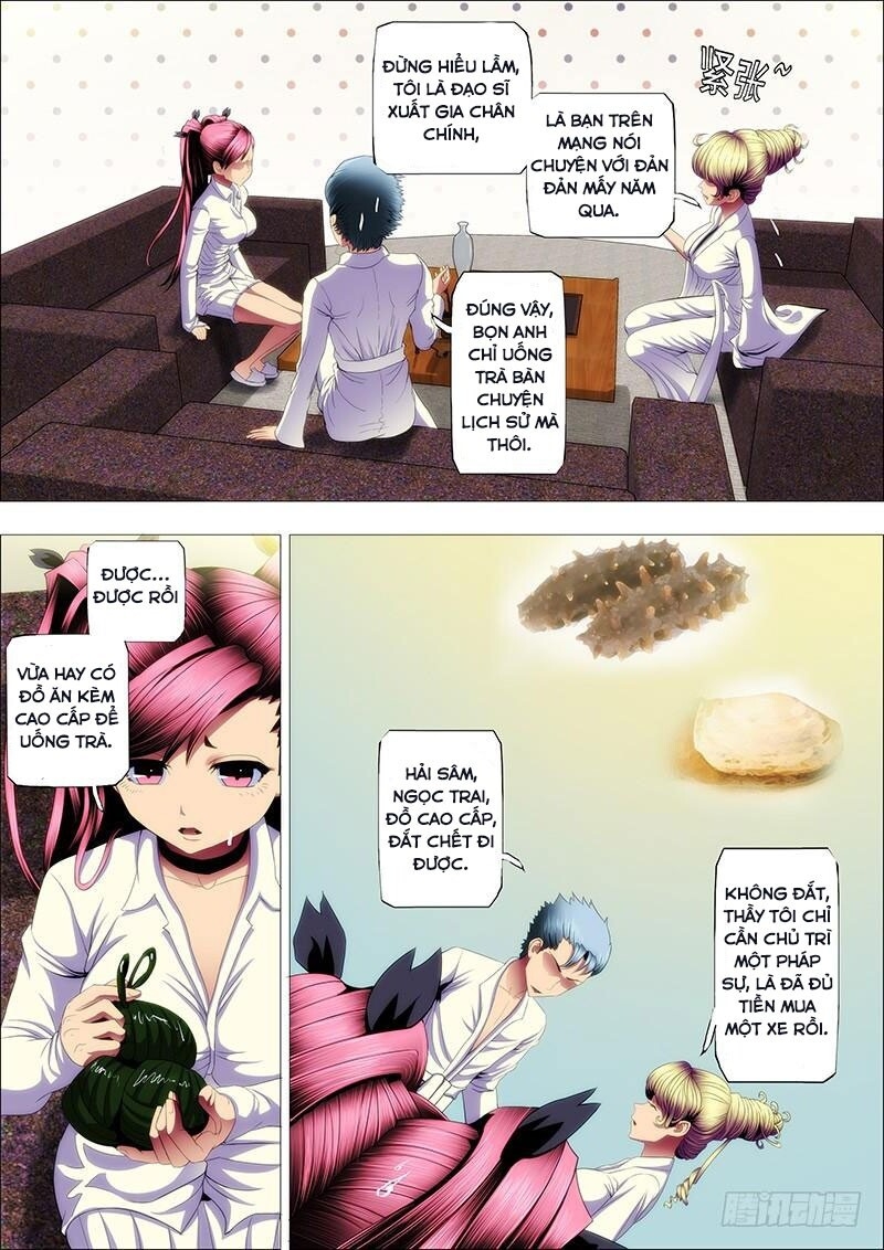 page_7