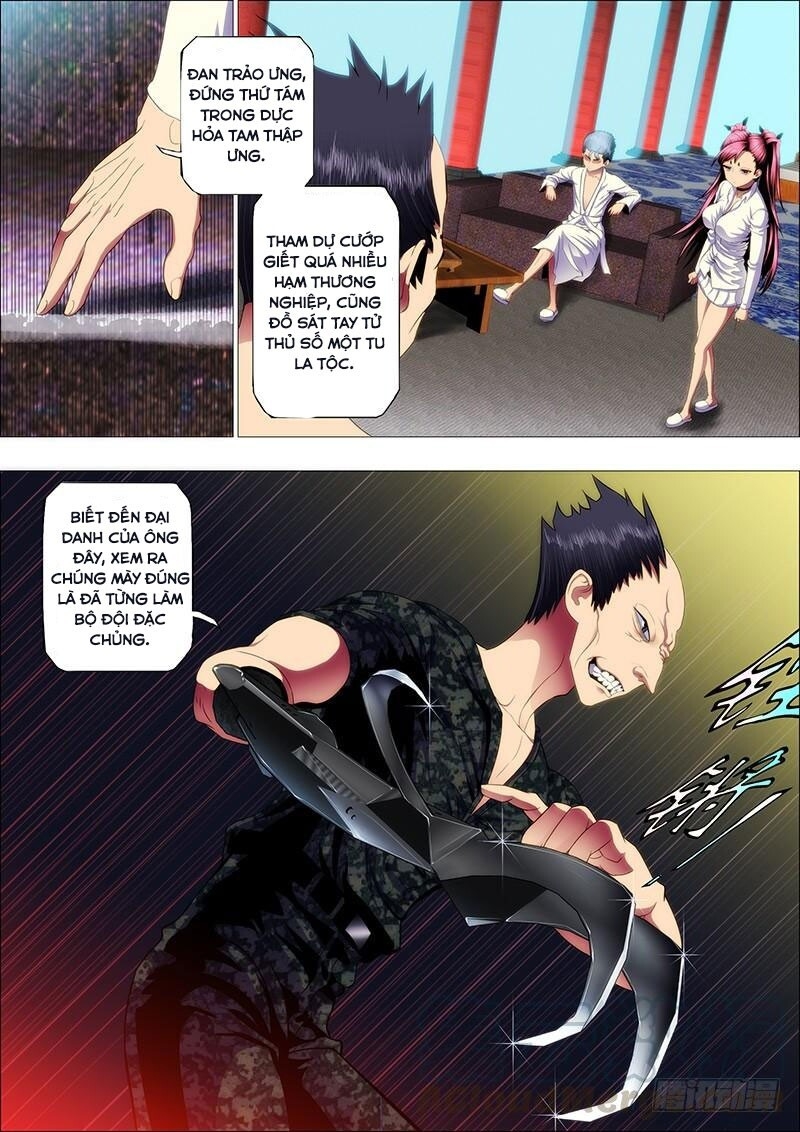 page_0