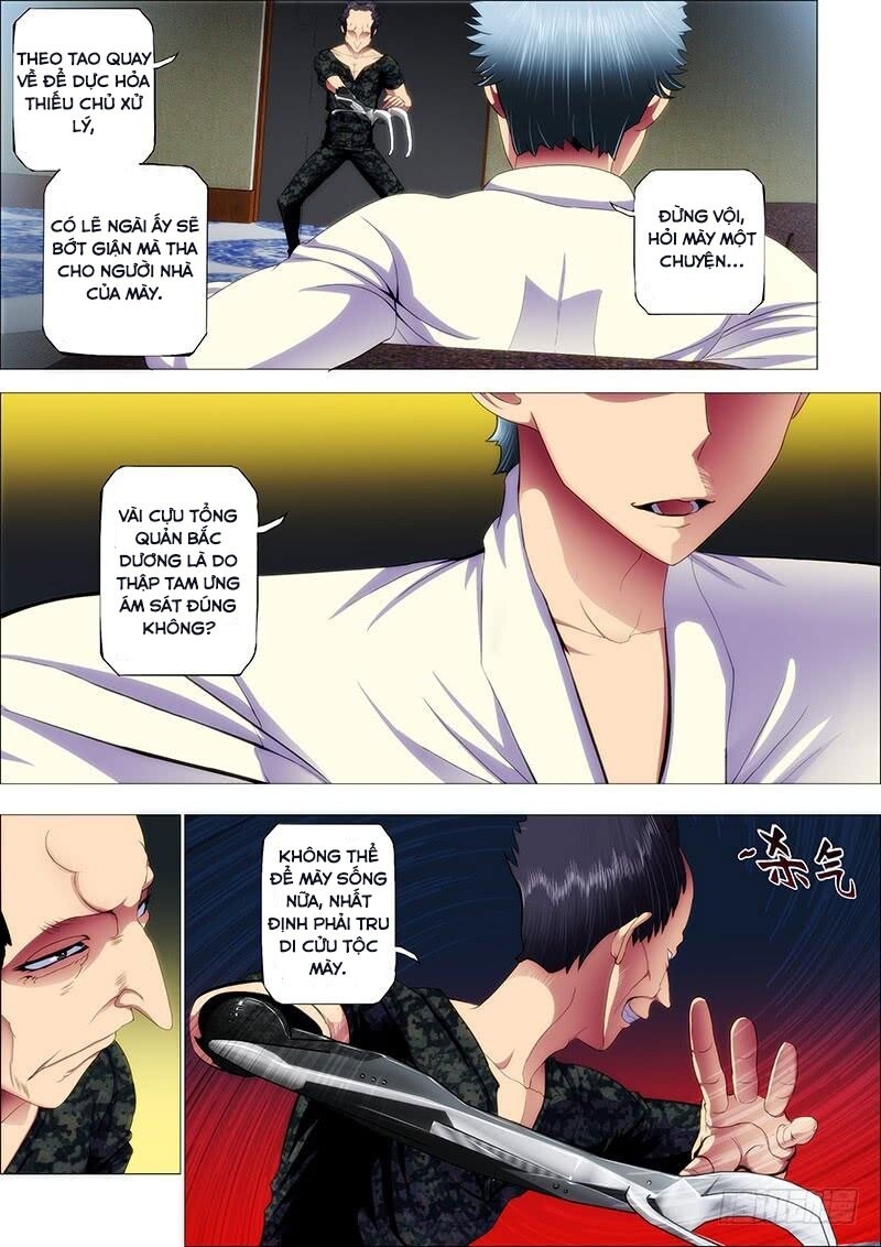 page_1