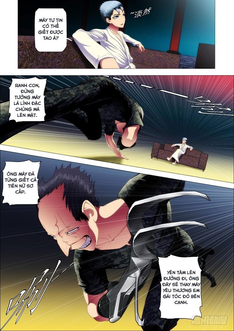 page_2