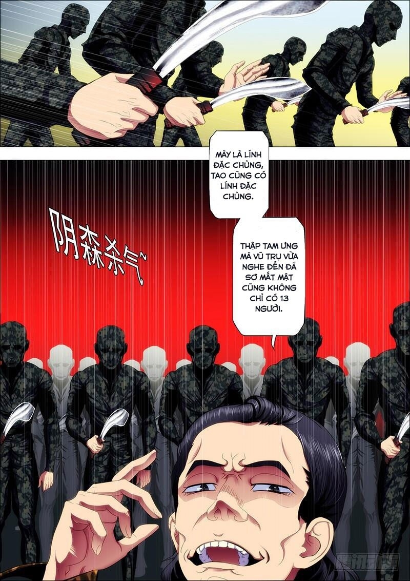 page_6