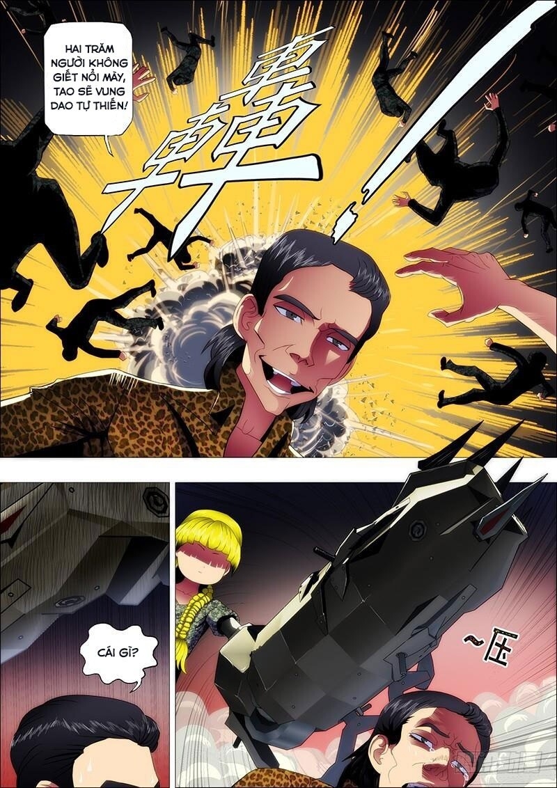 page_7