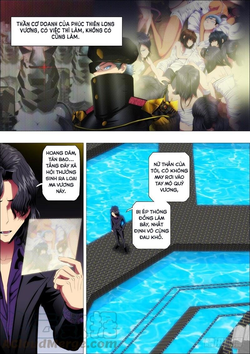 page_0