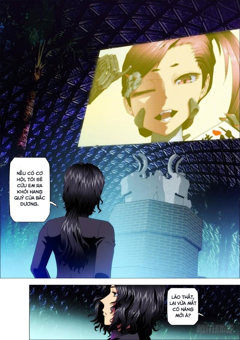page_1