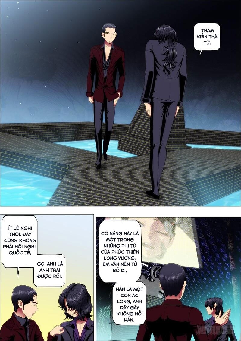 page_2