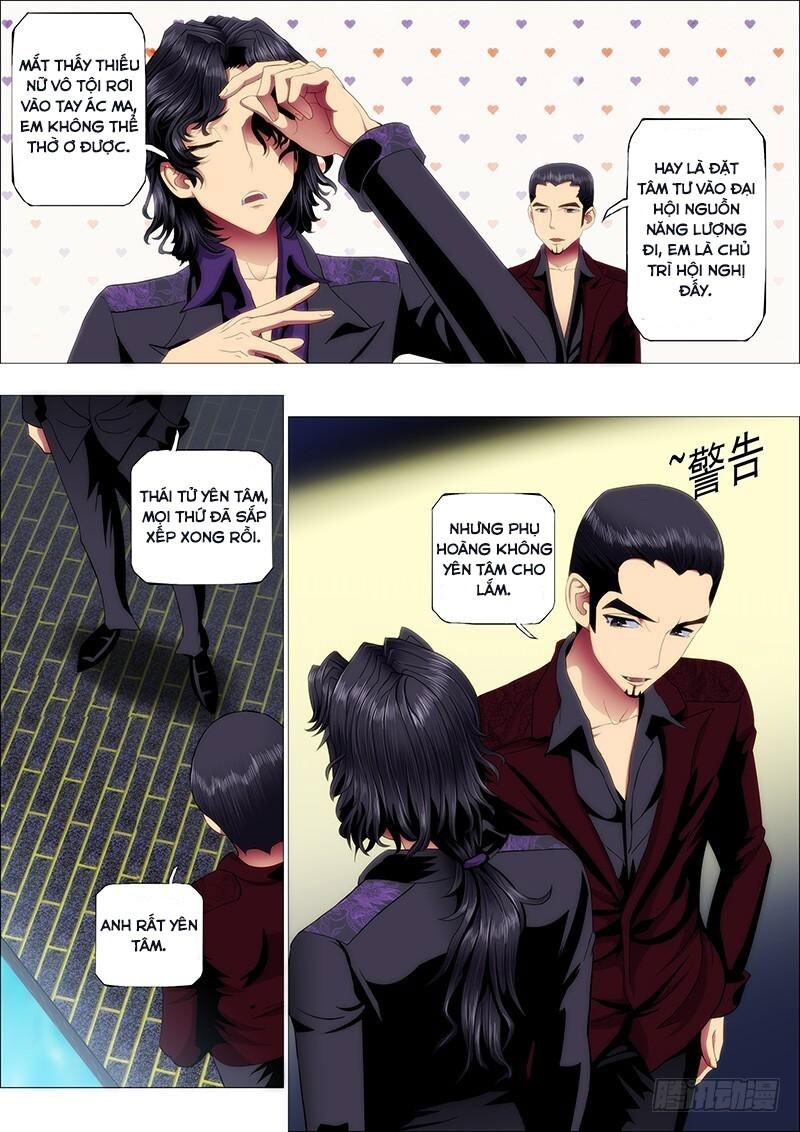 page_3
