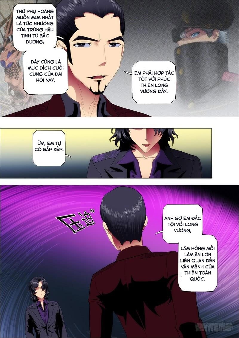 page_4