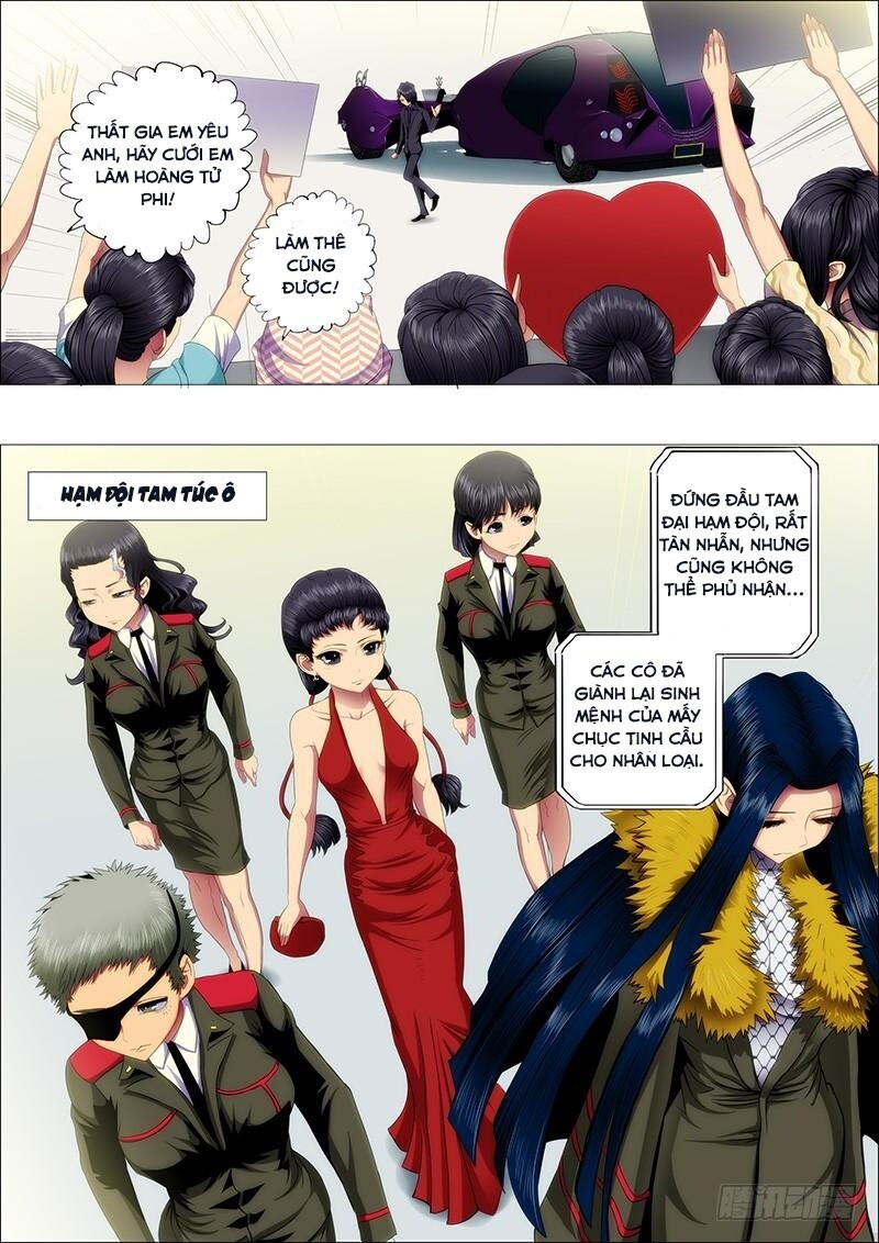 page_1