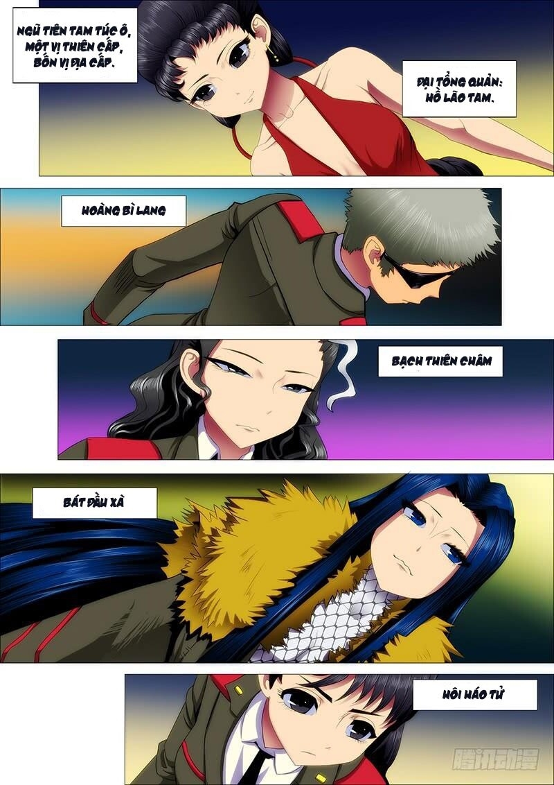 page_2