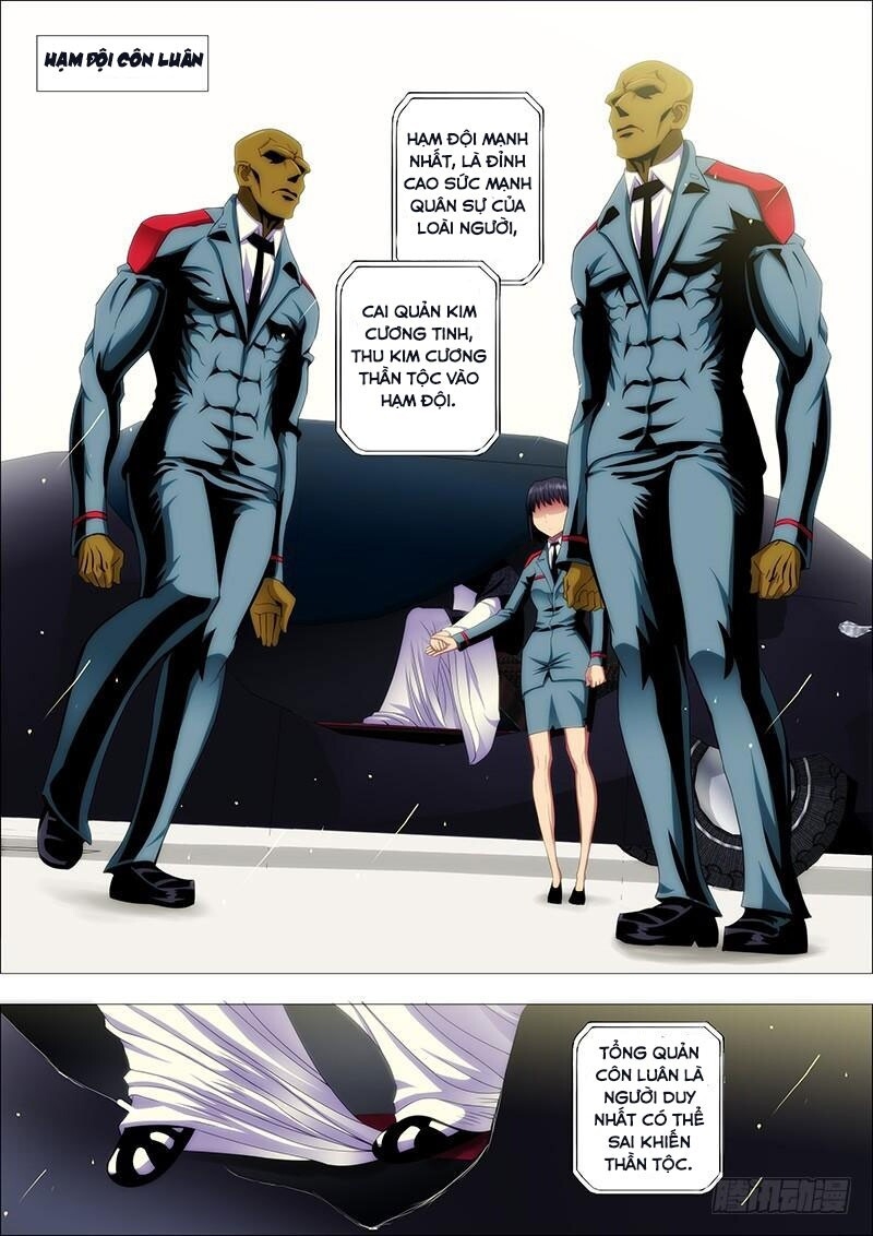 page_3