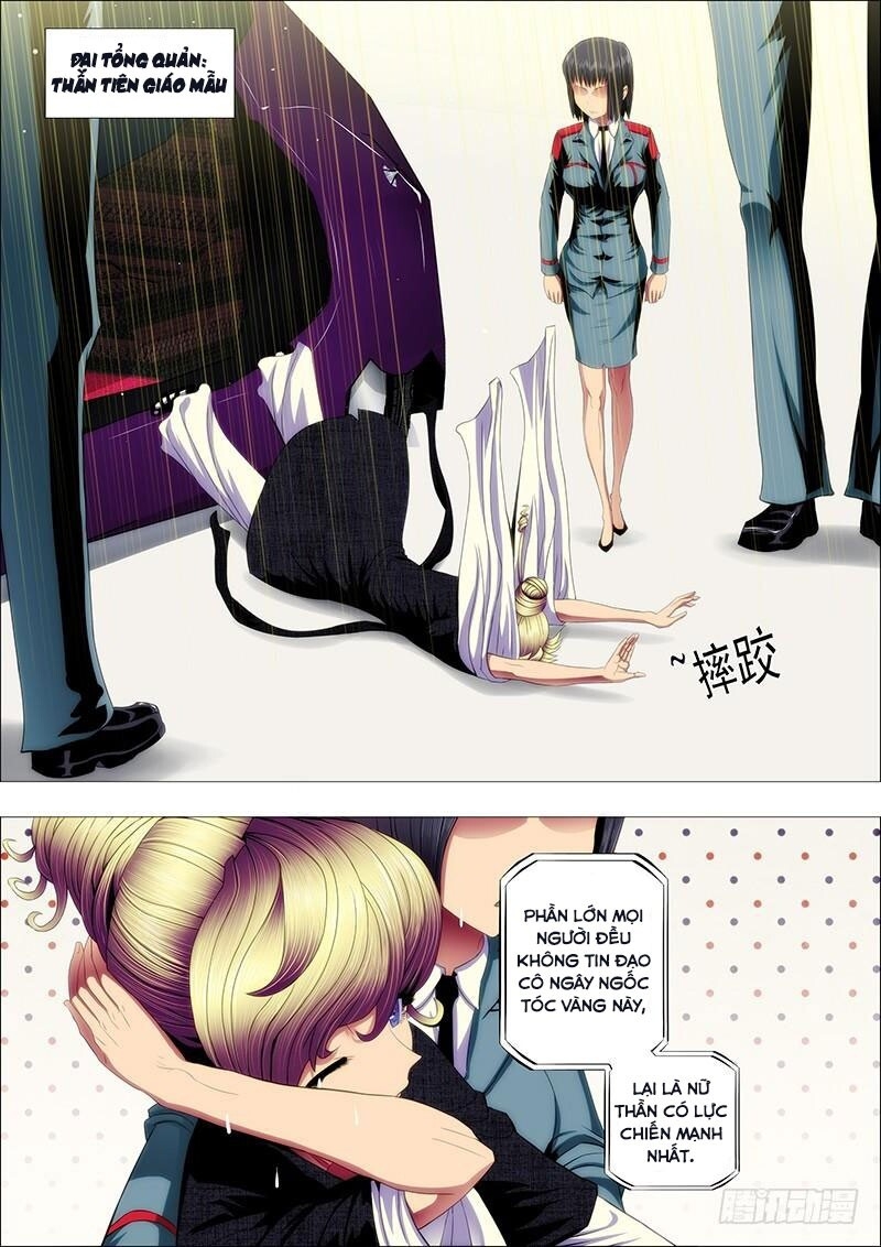 page_4