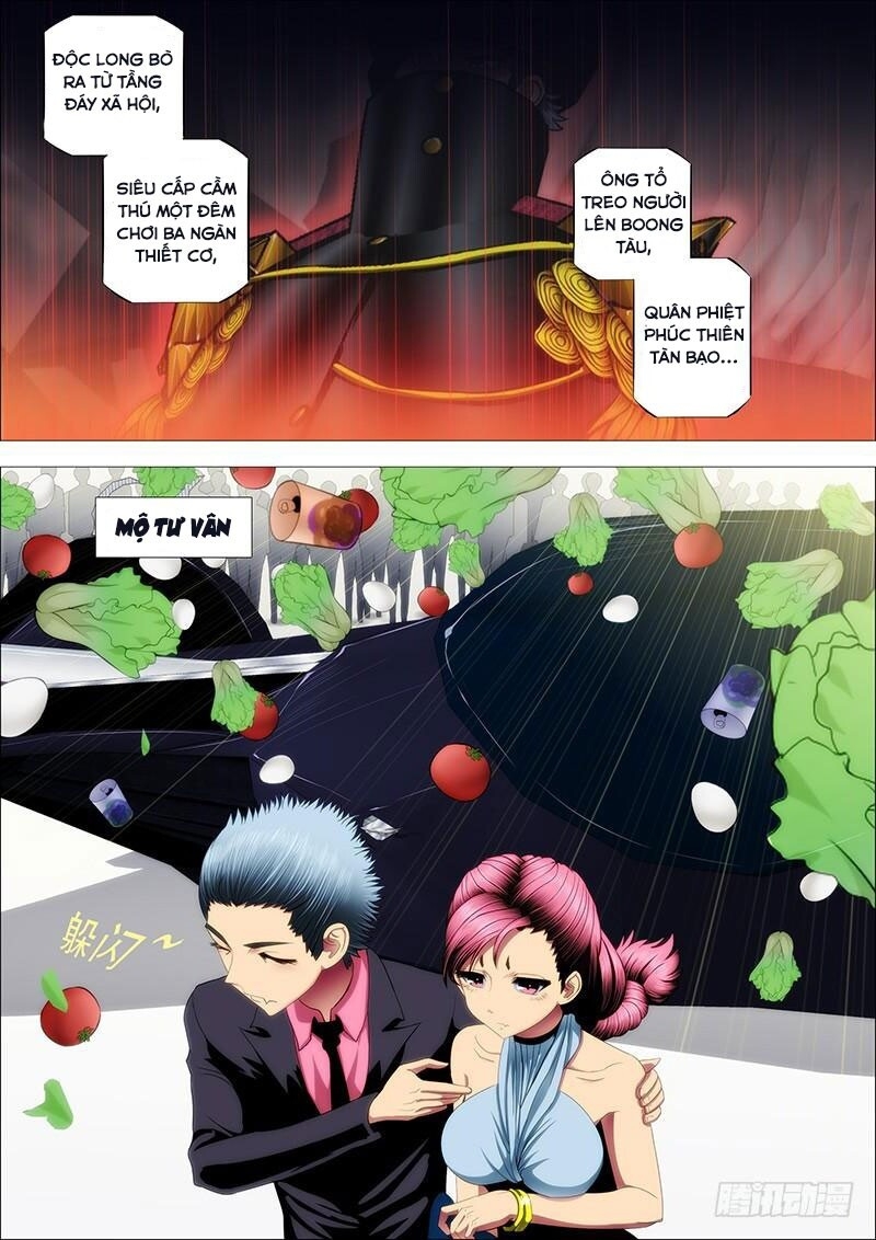 page_6