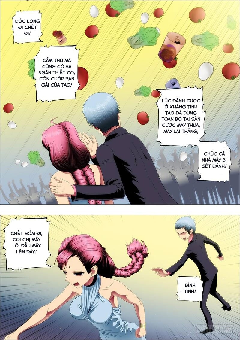 page_7