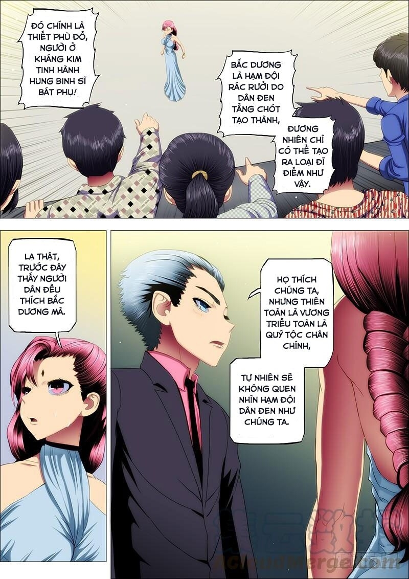 page_0